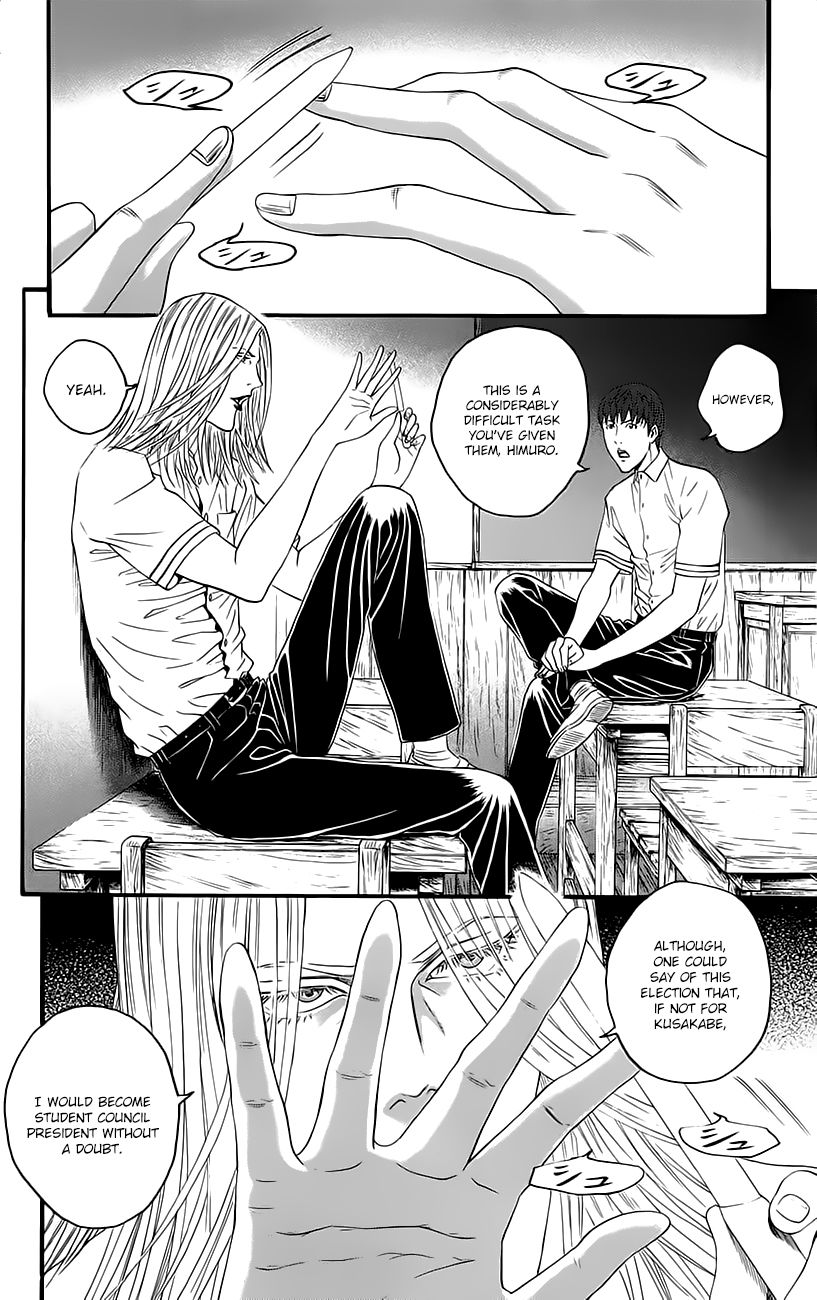 Teiichi no Kuni Chapter 9 page 9 - Chapter 9