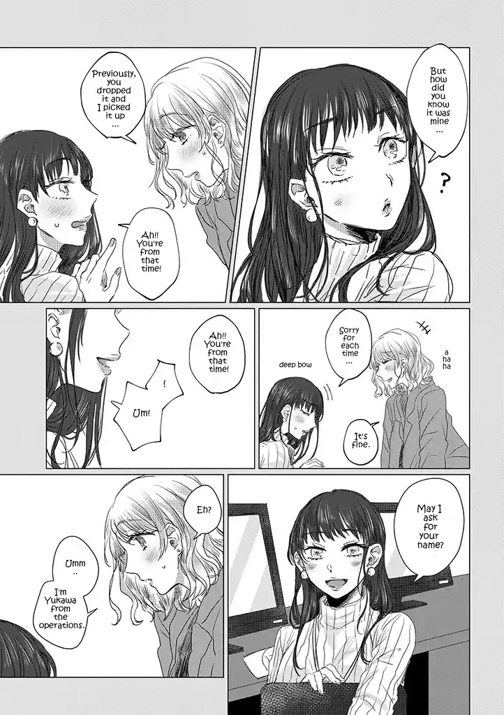 Teiji ni Agaretara Chapter 1 page 11 - Chapter 1