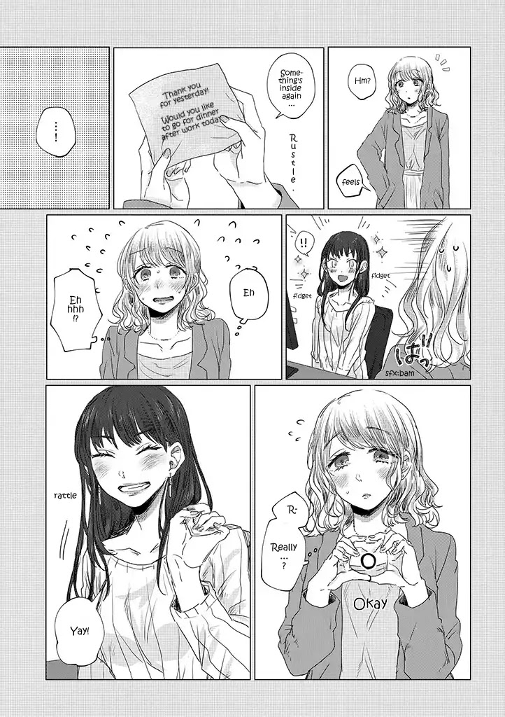 Teiji ni Agaretara Chapter 1 page 13 - Chapter 1