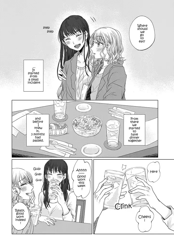 Teiji ni Agaretara Chapter 1 page 14 - Chapter 1