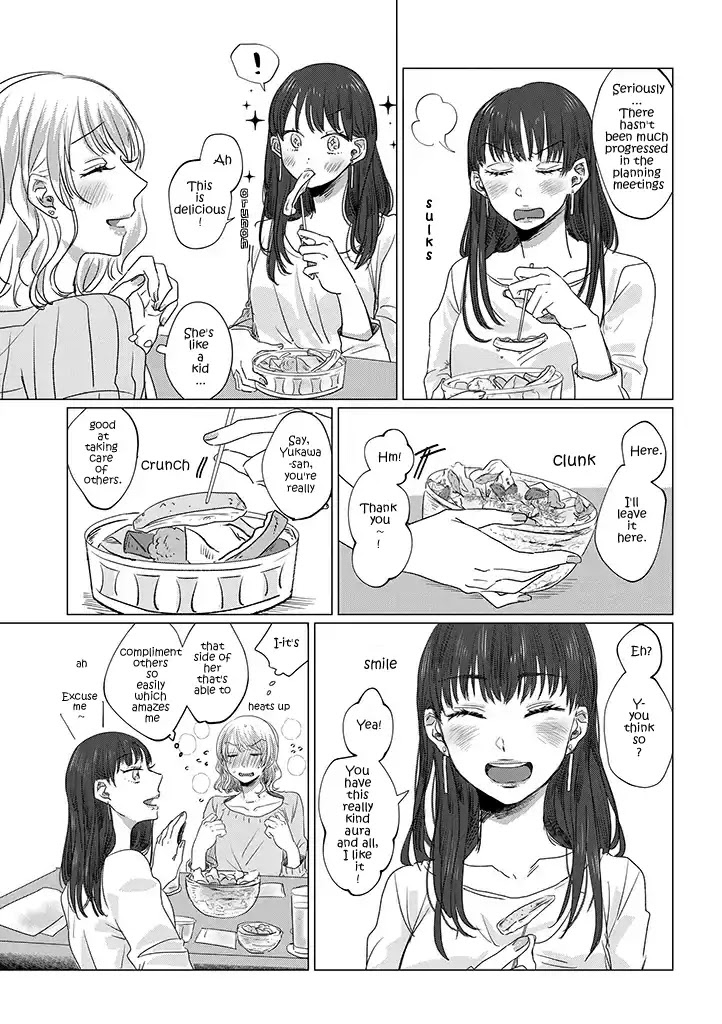 Teiji ni Agaretara Chapter 1 page 15 - Chapter 1