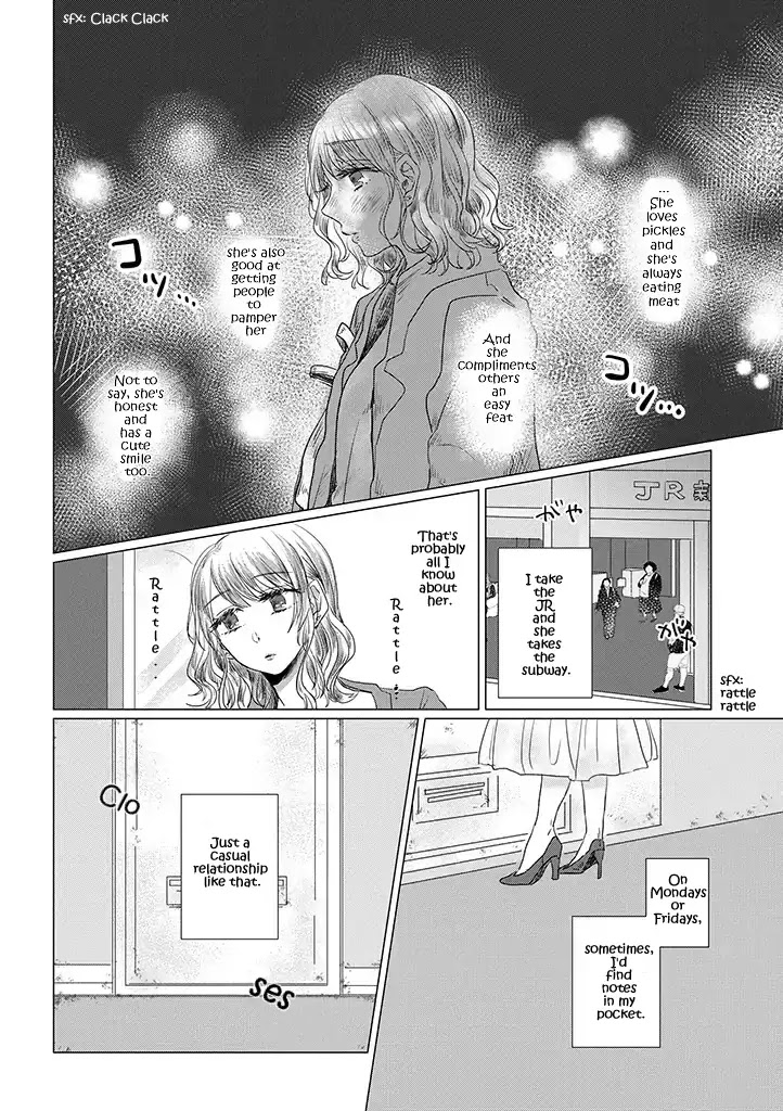 Teiji ni Agaretara Chapter 1 page 18 - Chapter 1