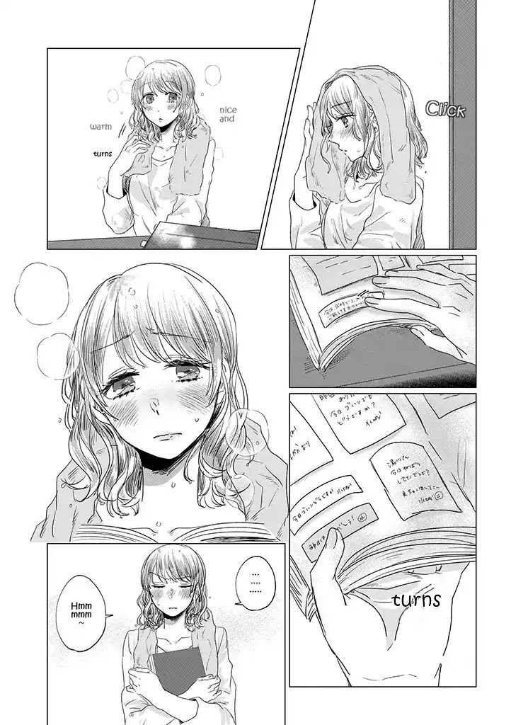 Teiji ni Agaretara Chapter 1 page 19 - Chapter 1
