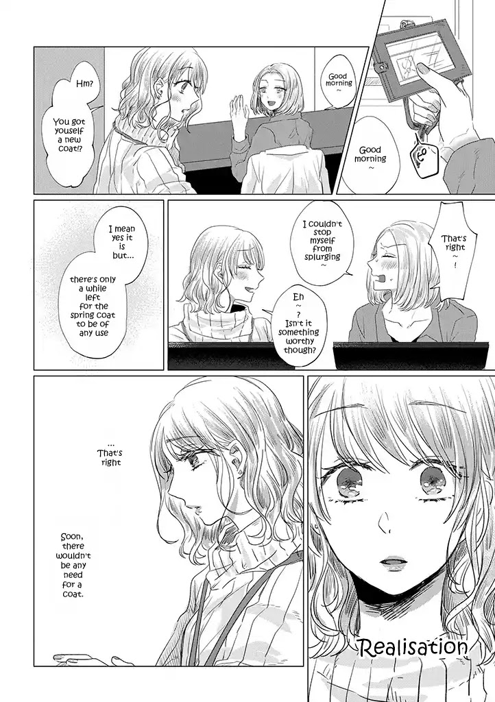Teiji ni Agaretara Chapter 1 page 20 - Chapter 1