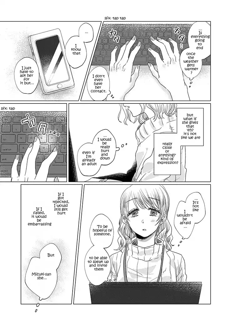 Teiji ni Agaretara Chapter 1 page 21 - Chapter 1