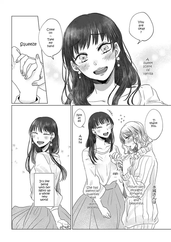 Teiji ni Agaretara Chapter 1 page 26 - Chapter 1
