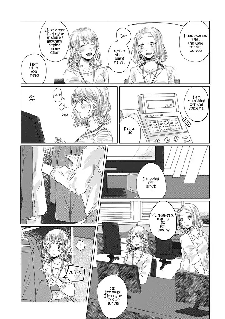 Teiji ni Agaretara Chapter 1 page 3 - Chapter 1