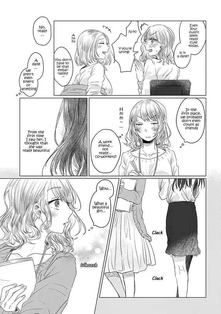 Teiji ni Agaretara Chapter 1 page 5 - Chapter 1