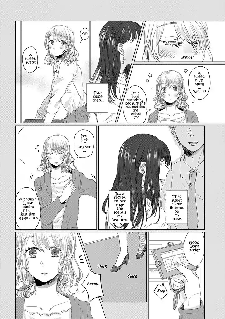 Teiji ni Agaretara Chapter 1 page 6 - Chapter 1