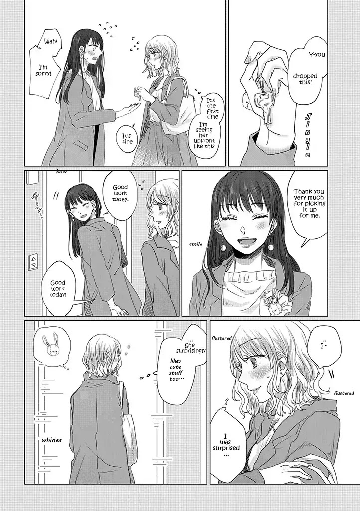 Teiji ni Agaretara Chapter 1 page 8 - Chapter 1