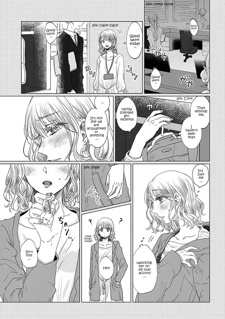 Teiji ni Agaretara Chapter 1 page 9 - Chapter 1