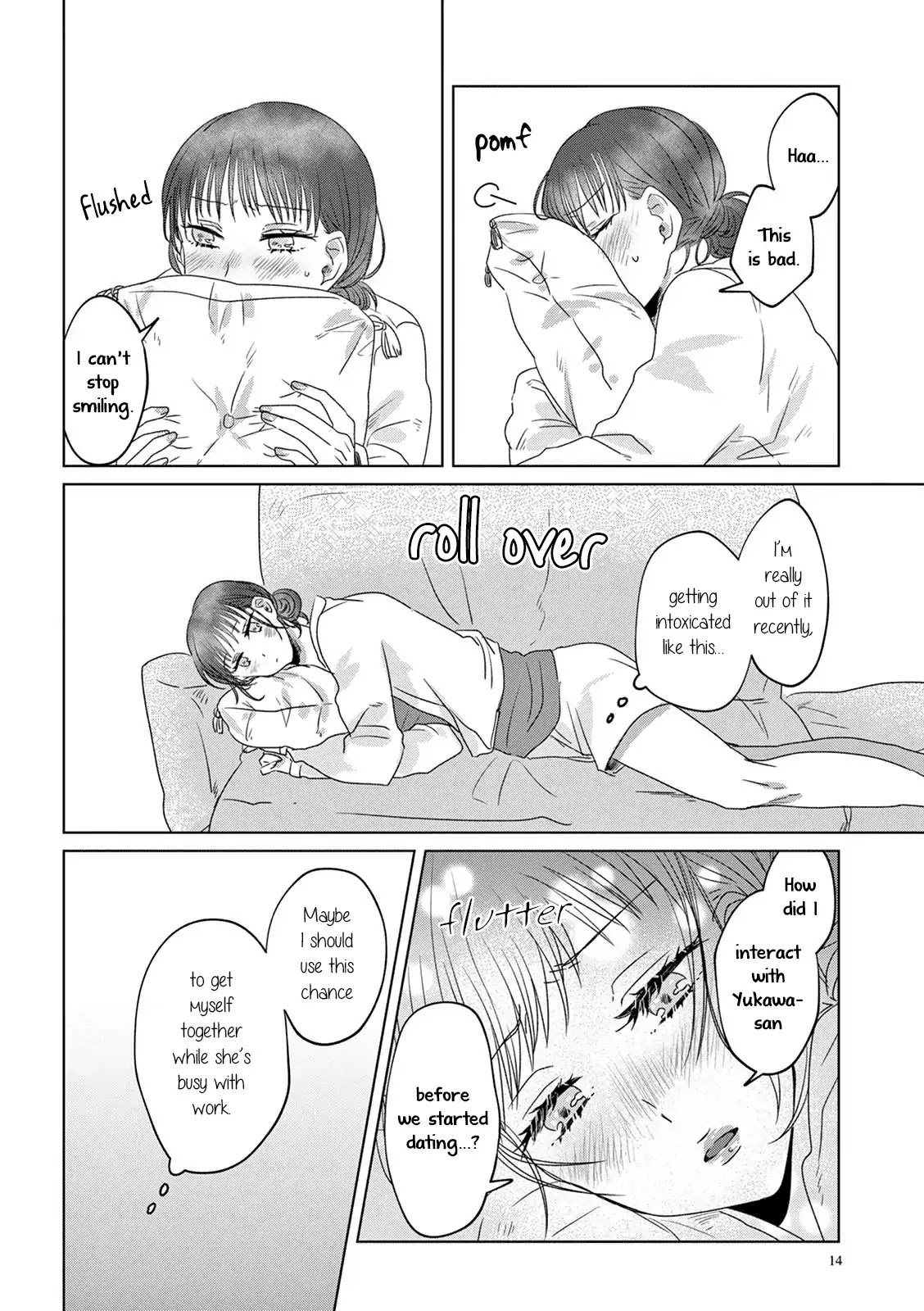 Teiji ni Agaretara Chapter 10 page 10 - Chapter 10