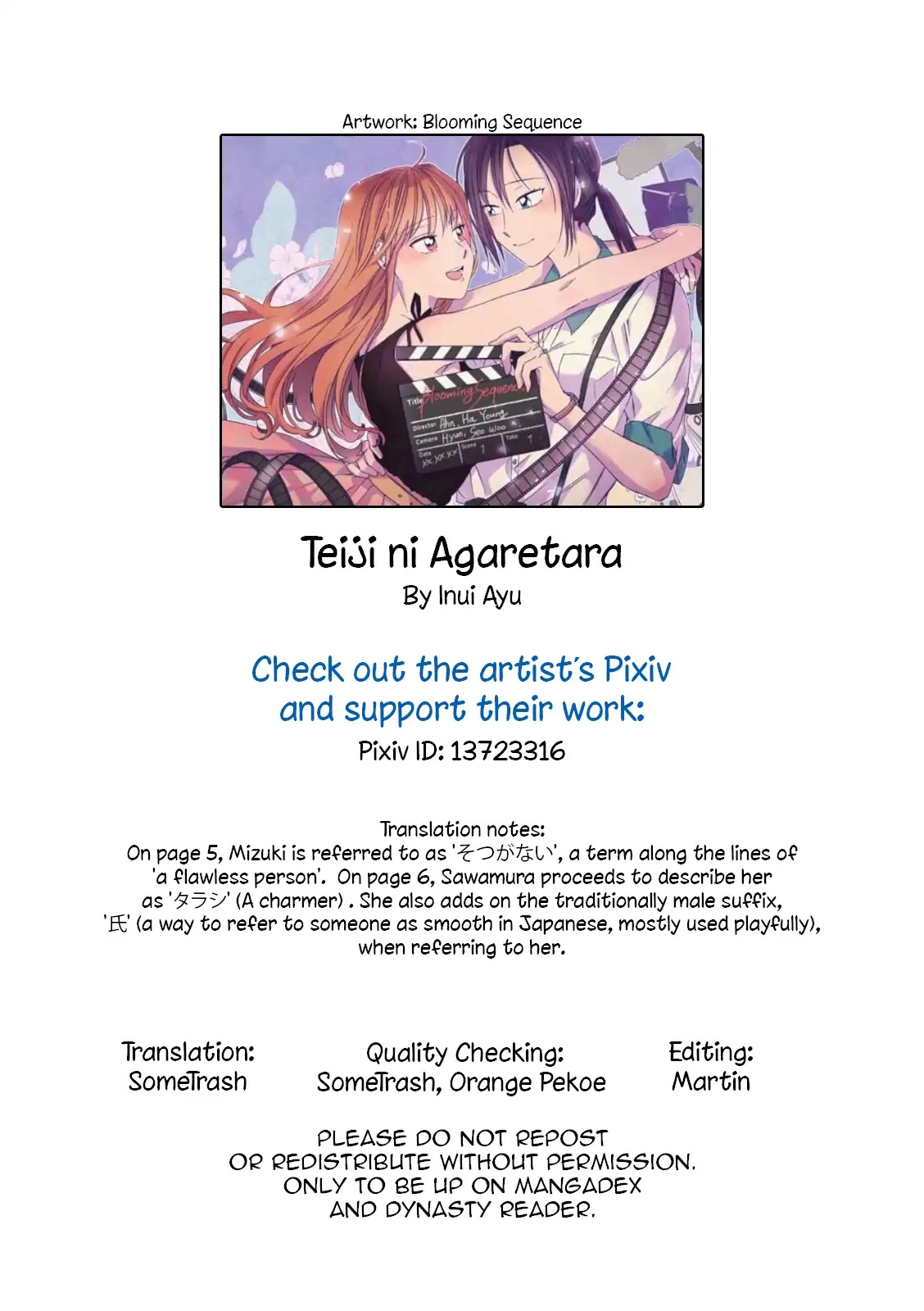 Teiji ni Agaretara Chapter 10 page 11 - Chapter 10