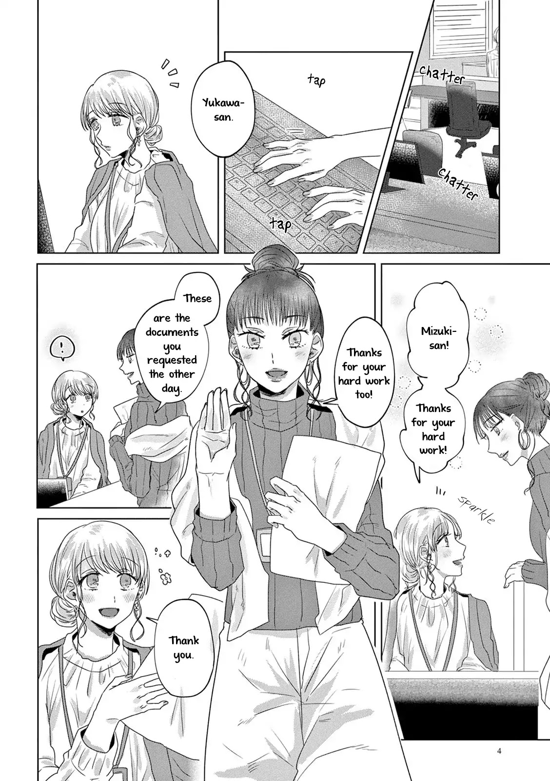 Teiji ni Agaretara Chapter 10 page 2 - Chapter 10