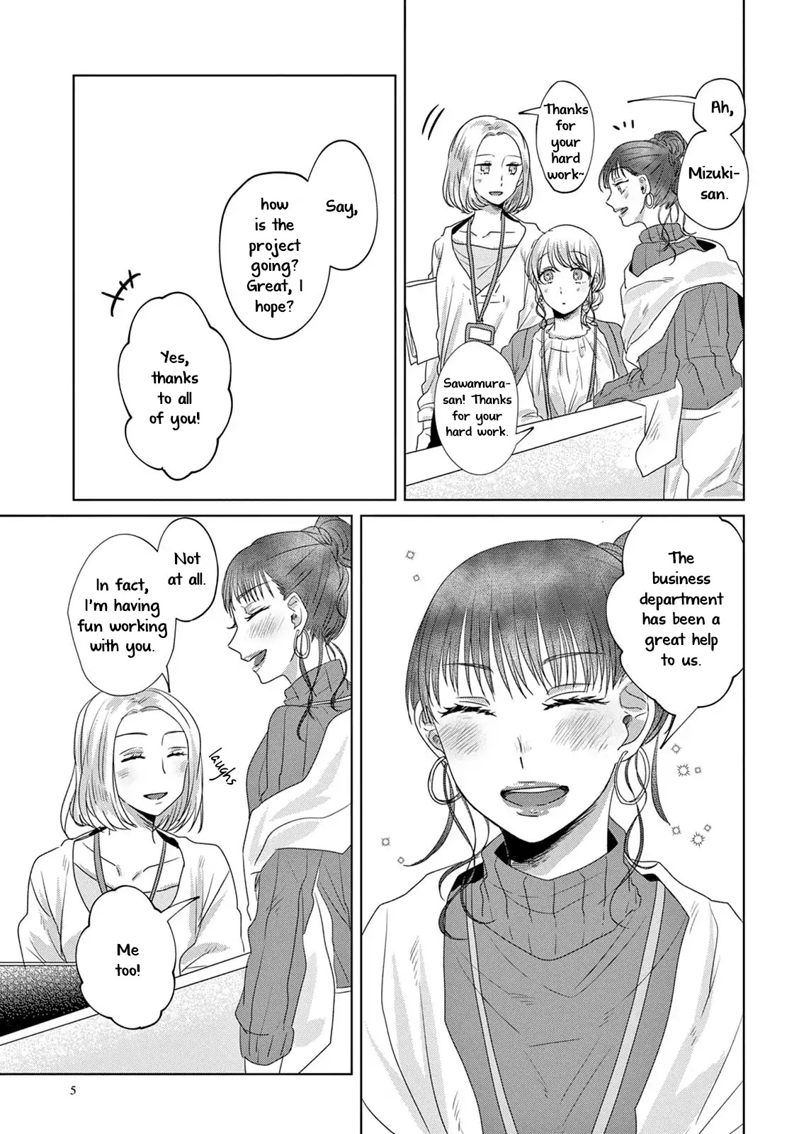 Teiji ni Agaretara Chapter 10 page 3 - Chapter 10