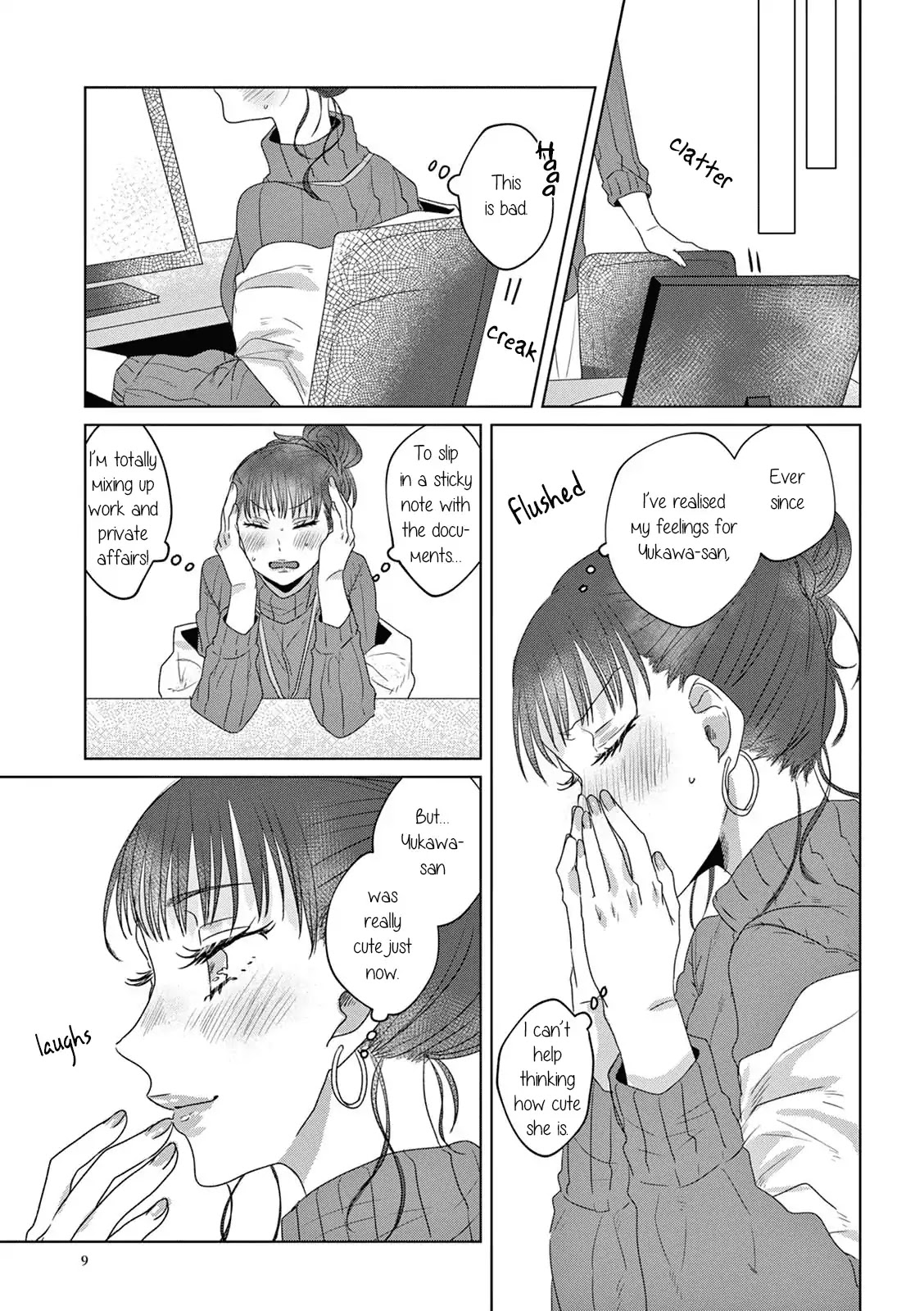 Teiji ni Agaretara Chapter 10 page 7 - Chapter 10
