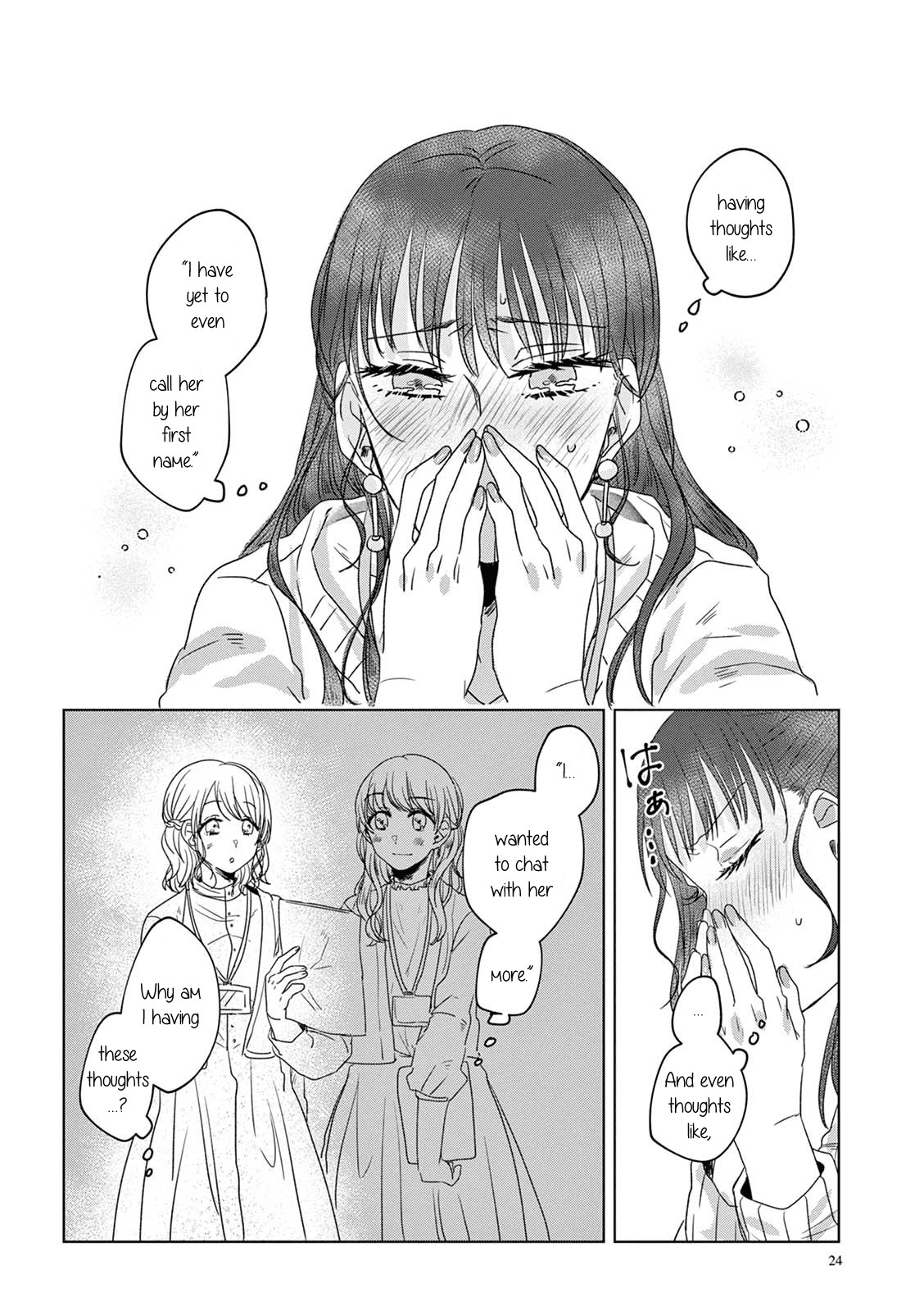 Teiji ni Agaretara Chapter 11 page 10 - Chapter 11