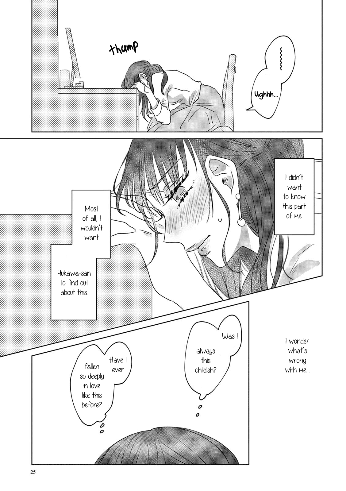 Teiji ni Agaretara Chapter 11 page 11 - Chapter 11