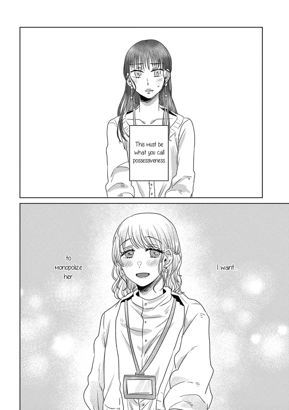Teiji ni Agaretara Chapter 11 page 12 - Chapter 11