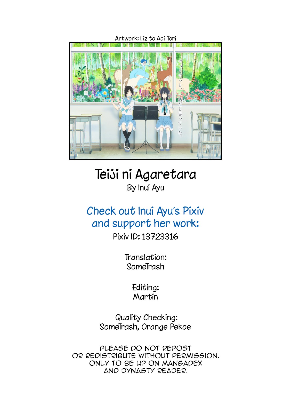 Teiji ni Agaretara Chapter 11 page 13 - Chapter 11