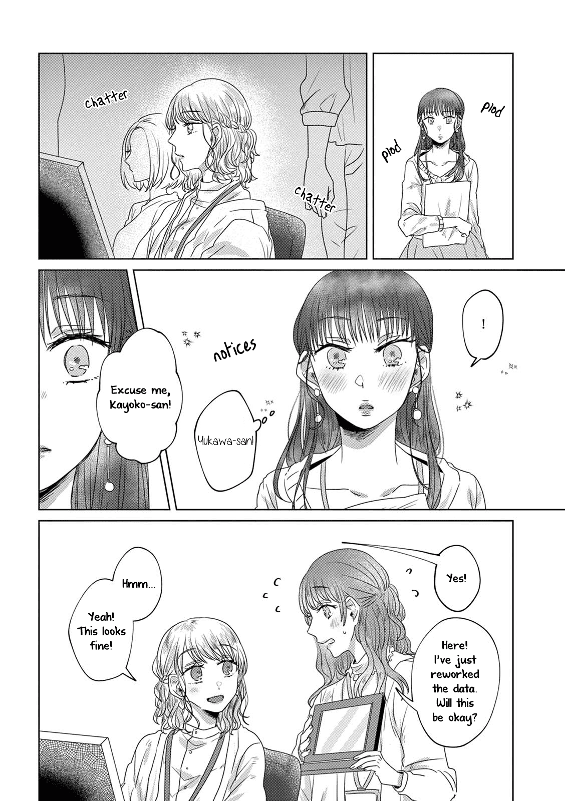 Teiji ni Agaretara Chapter 11 page 2 - Chapter 11