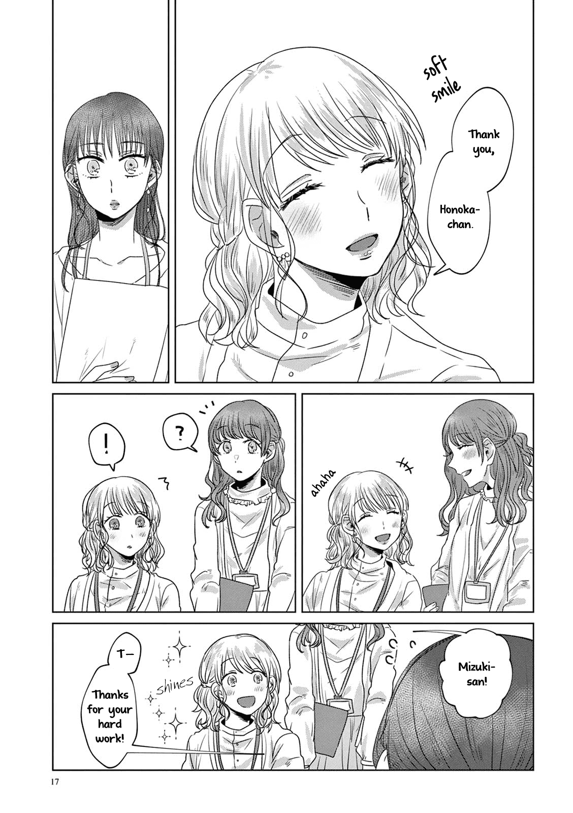 Teiji ni Agaretara Chapter 11 page 3 - Chapter 11