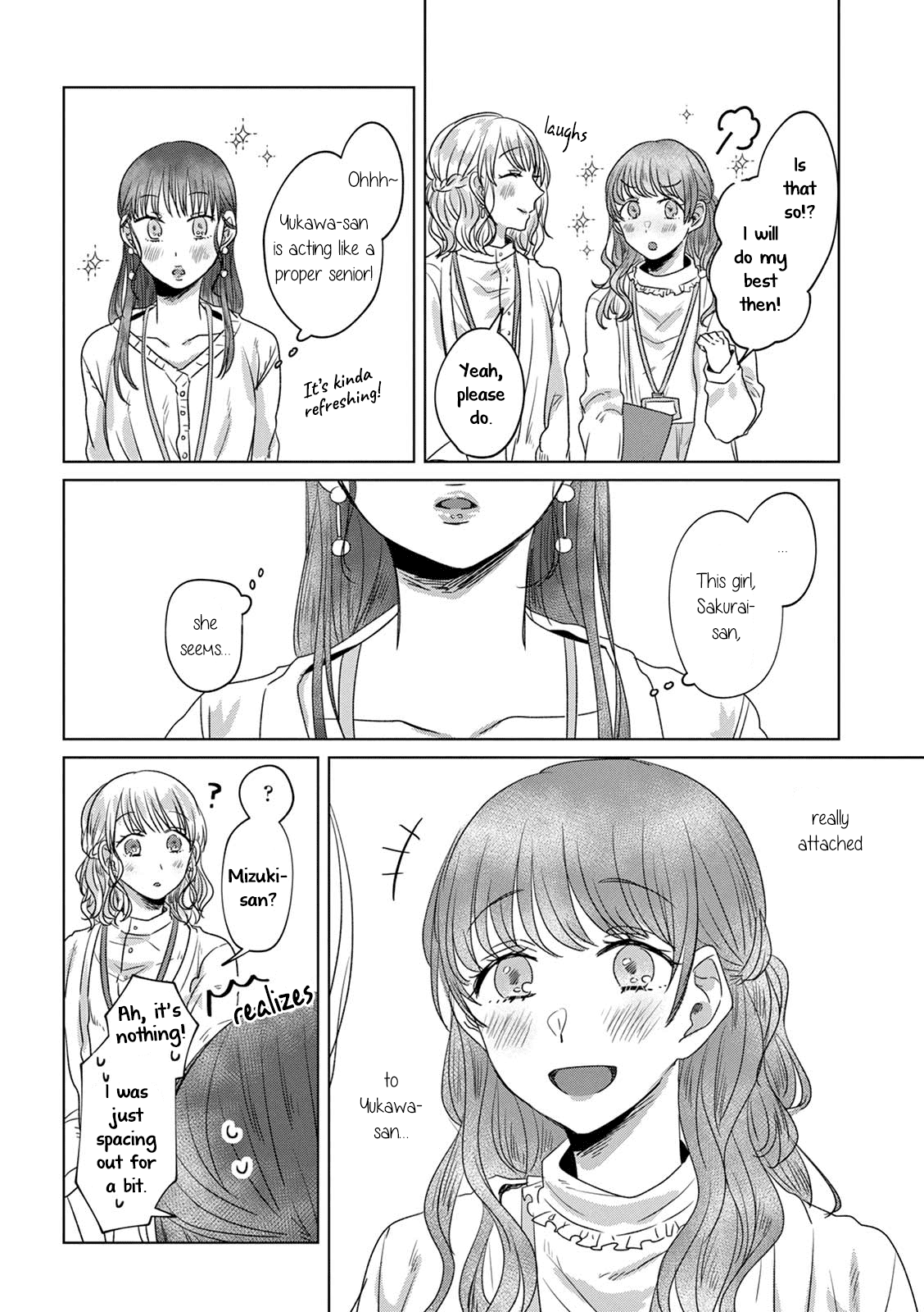 Teiji ni Agaretara Chapter 11 page 6 - Chapter 11