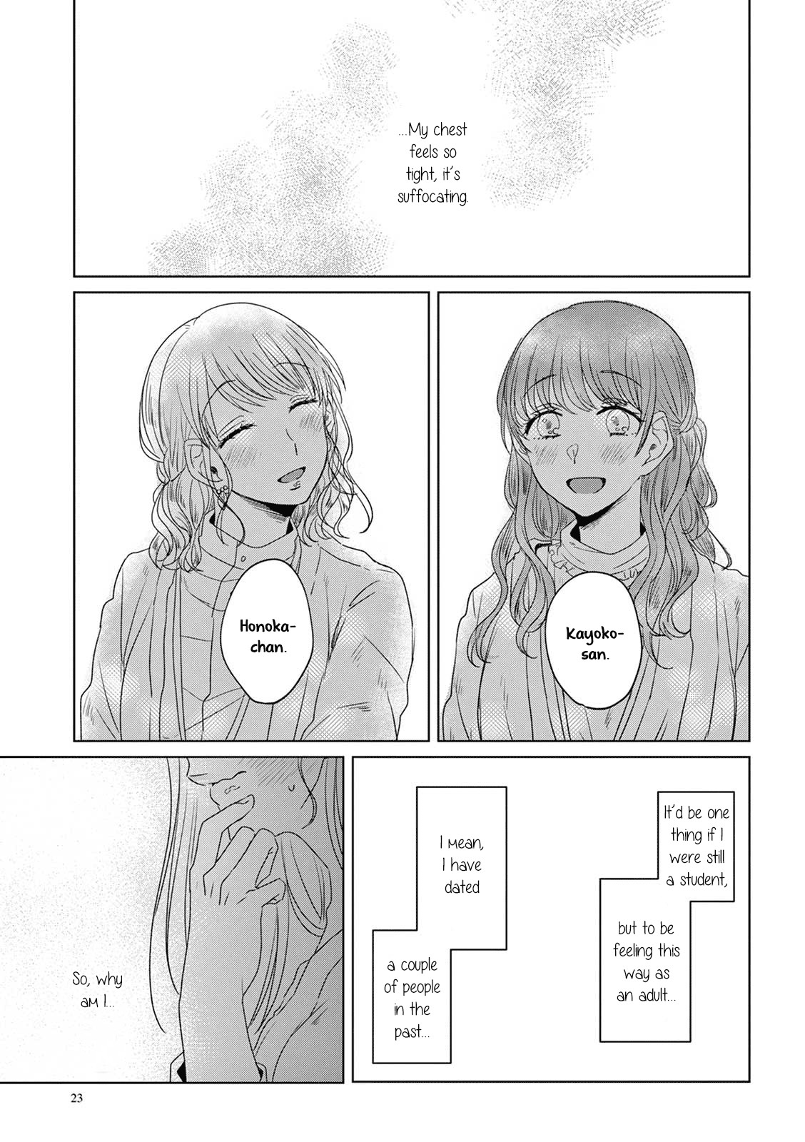 Teiji ni Agaretara Chapter 11 page 9 - Chapter 11