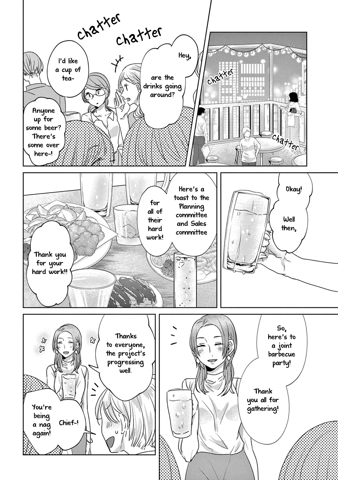 Teiji ni Agaretara Chapter 12 page 1 - Chapter 12
