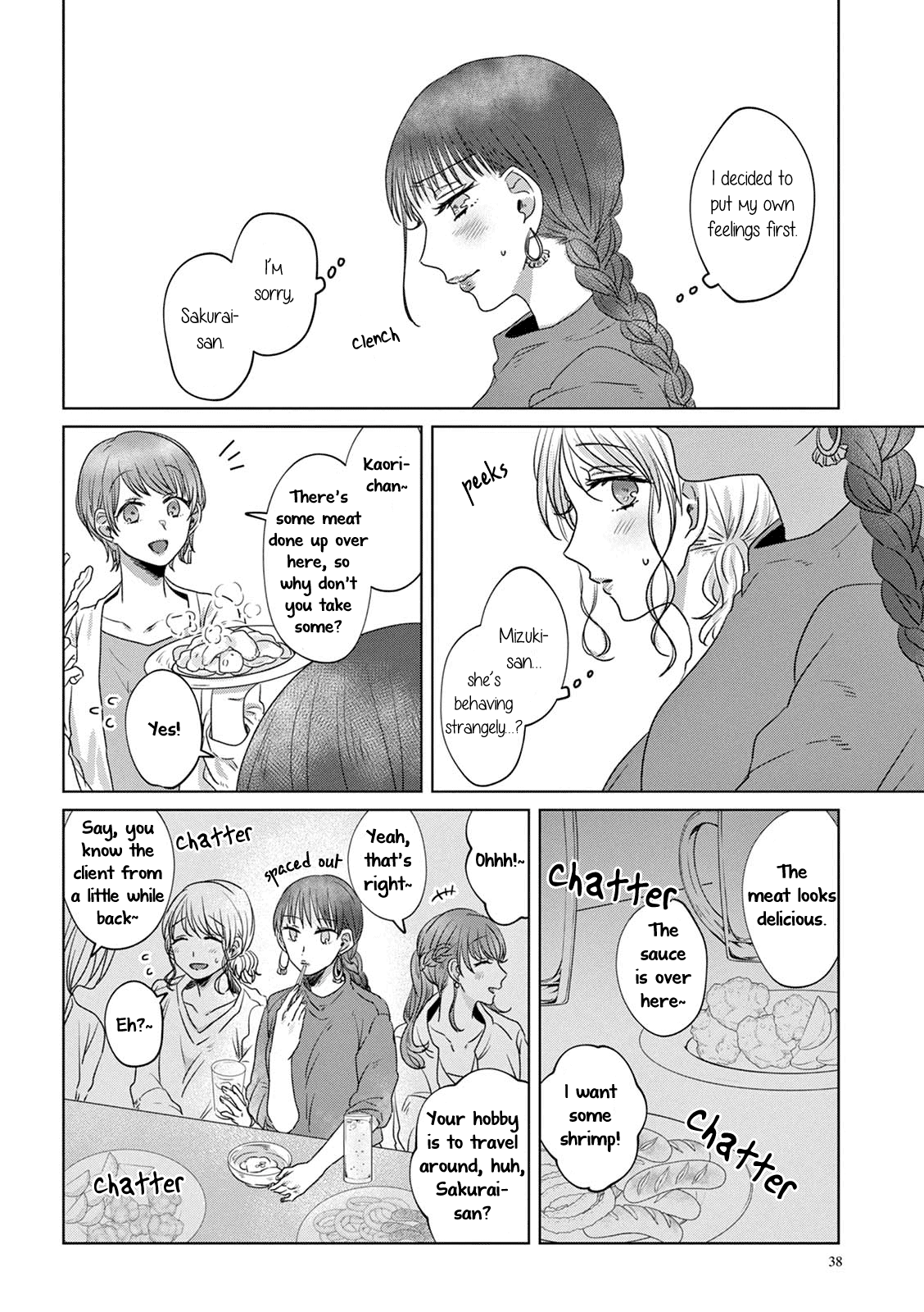 Teiji ni Agaretara Chapter 12 page 11 - Chapter 12