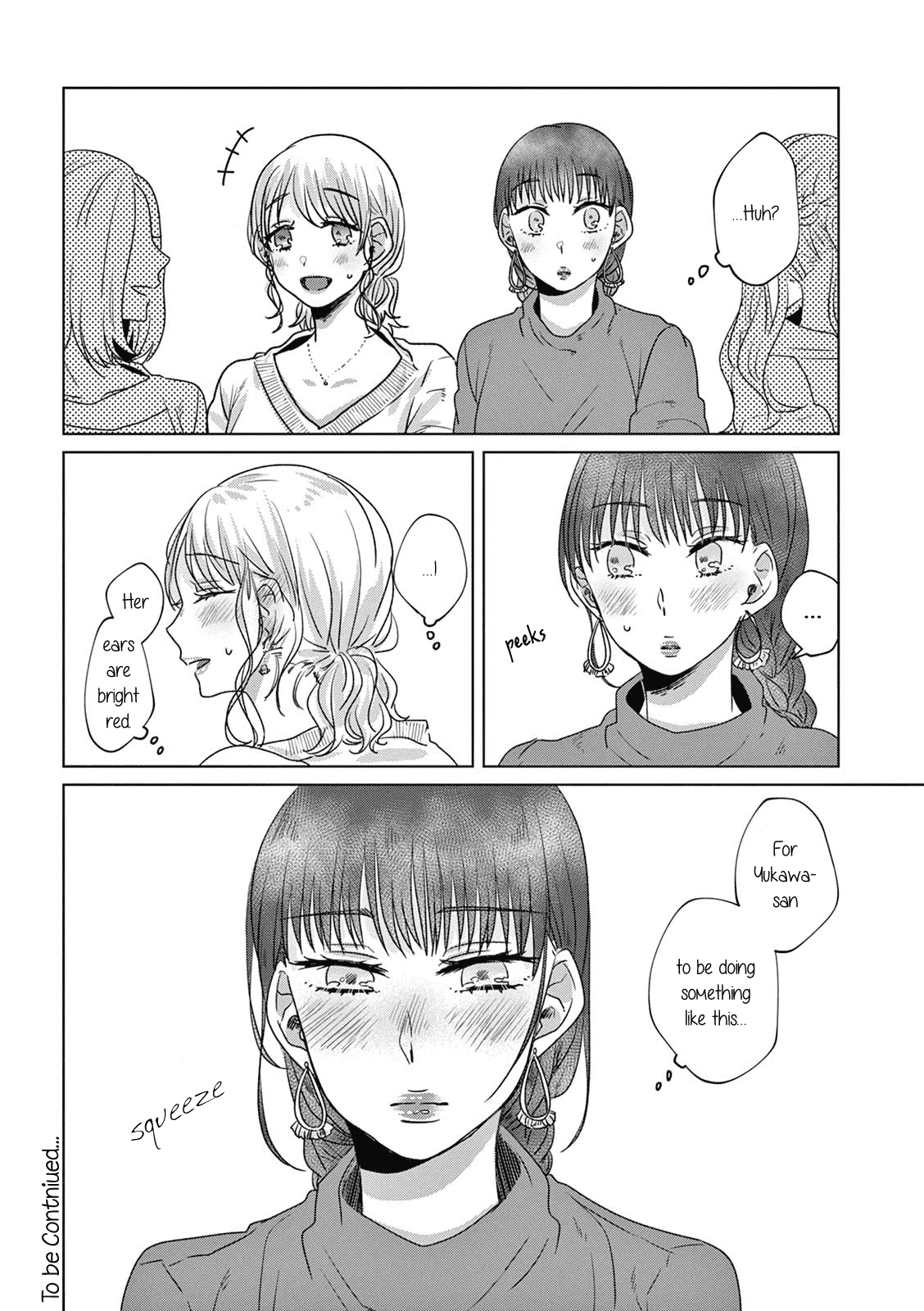 Teiji ni Agaretara Chapter 12 page 13 - Chapter 12