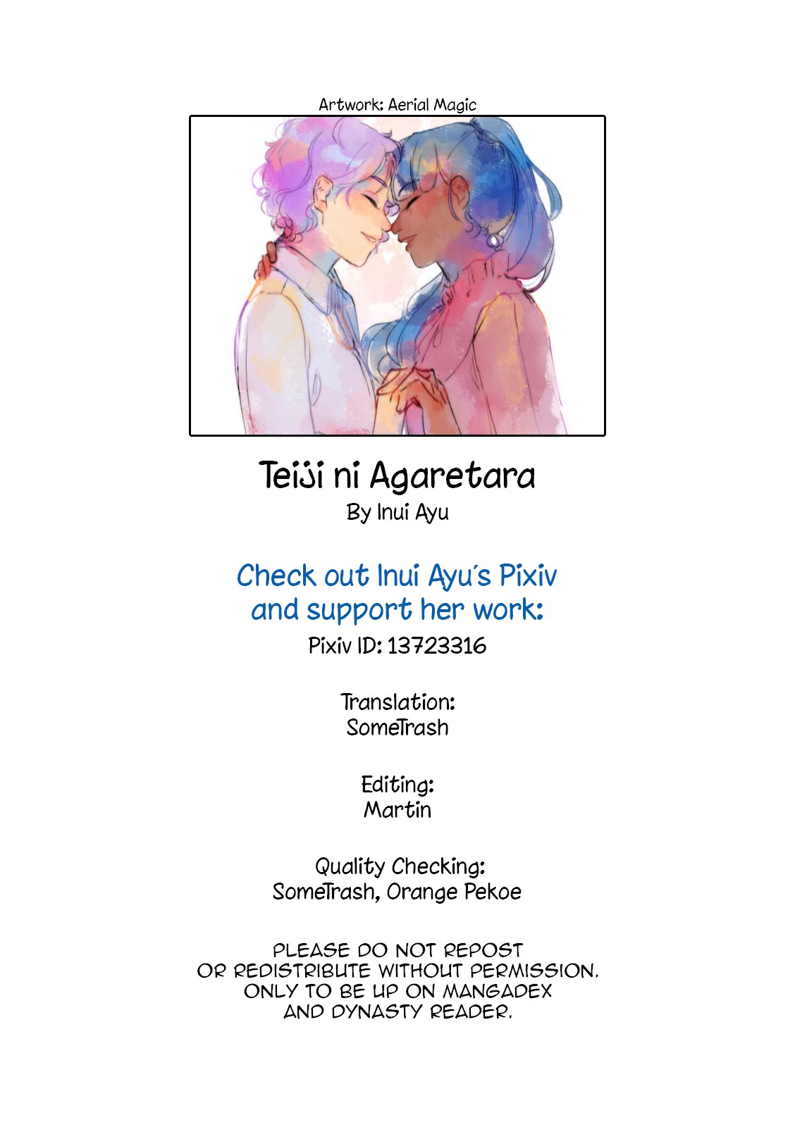 Teiji ni Agaretara Chapter 12 page 14 - Chapter 12