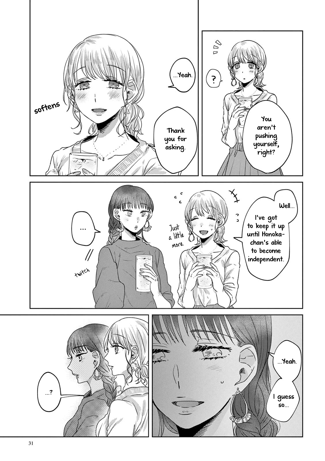 Teiji ni Agaretara Chapter 12 page 4 - Chapter 12