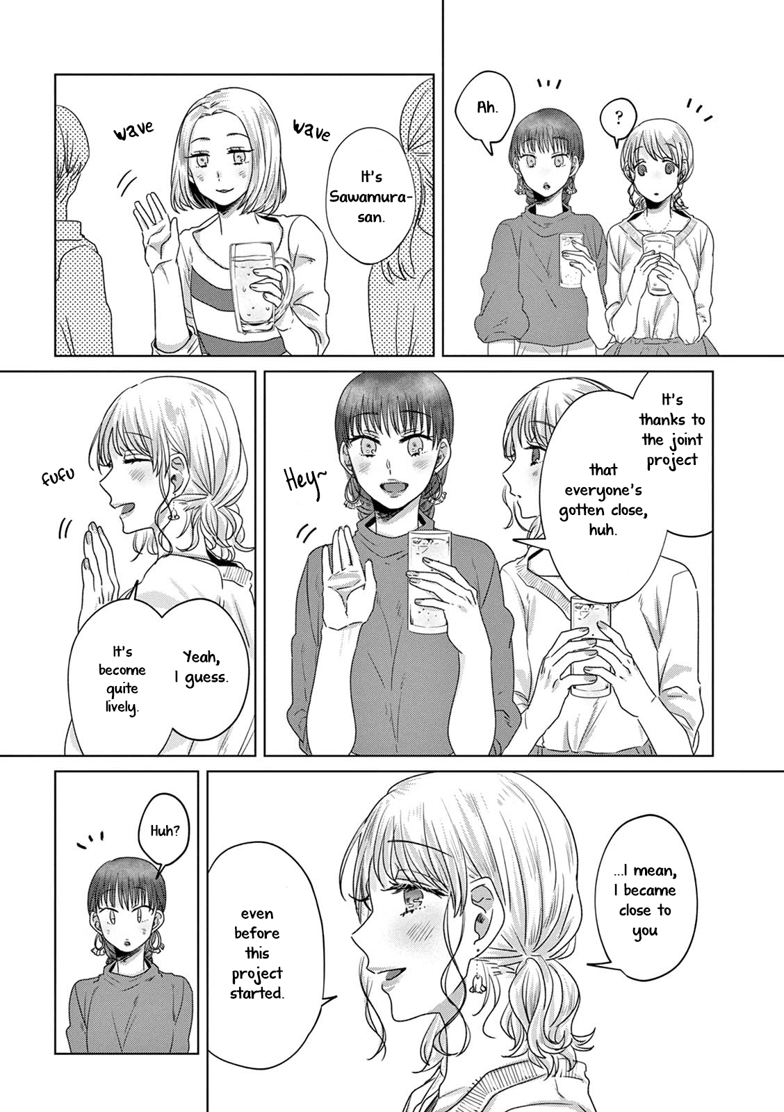 Teiji ni Agaretara Chapter 12 page 5 - Chapter 12