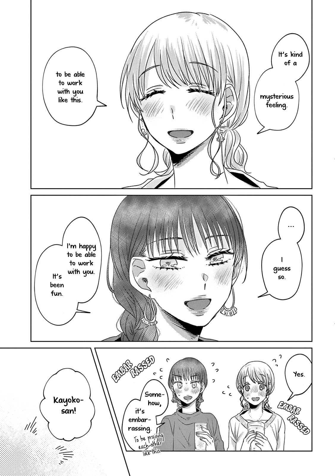 Teiji ni Agaretara Chapter 12 page 6 - Chapter 12