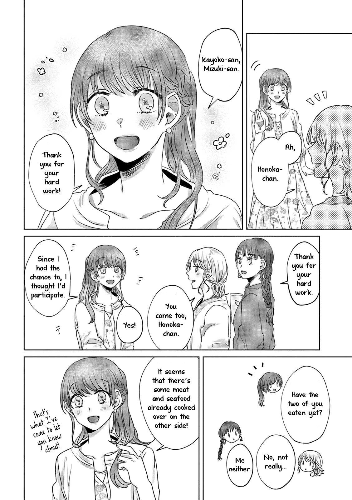 Teiji ni Agaretara Chapter 12 page 7 - Chapter 12