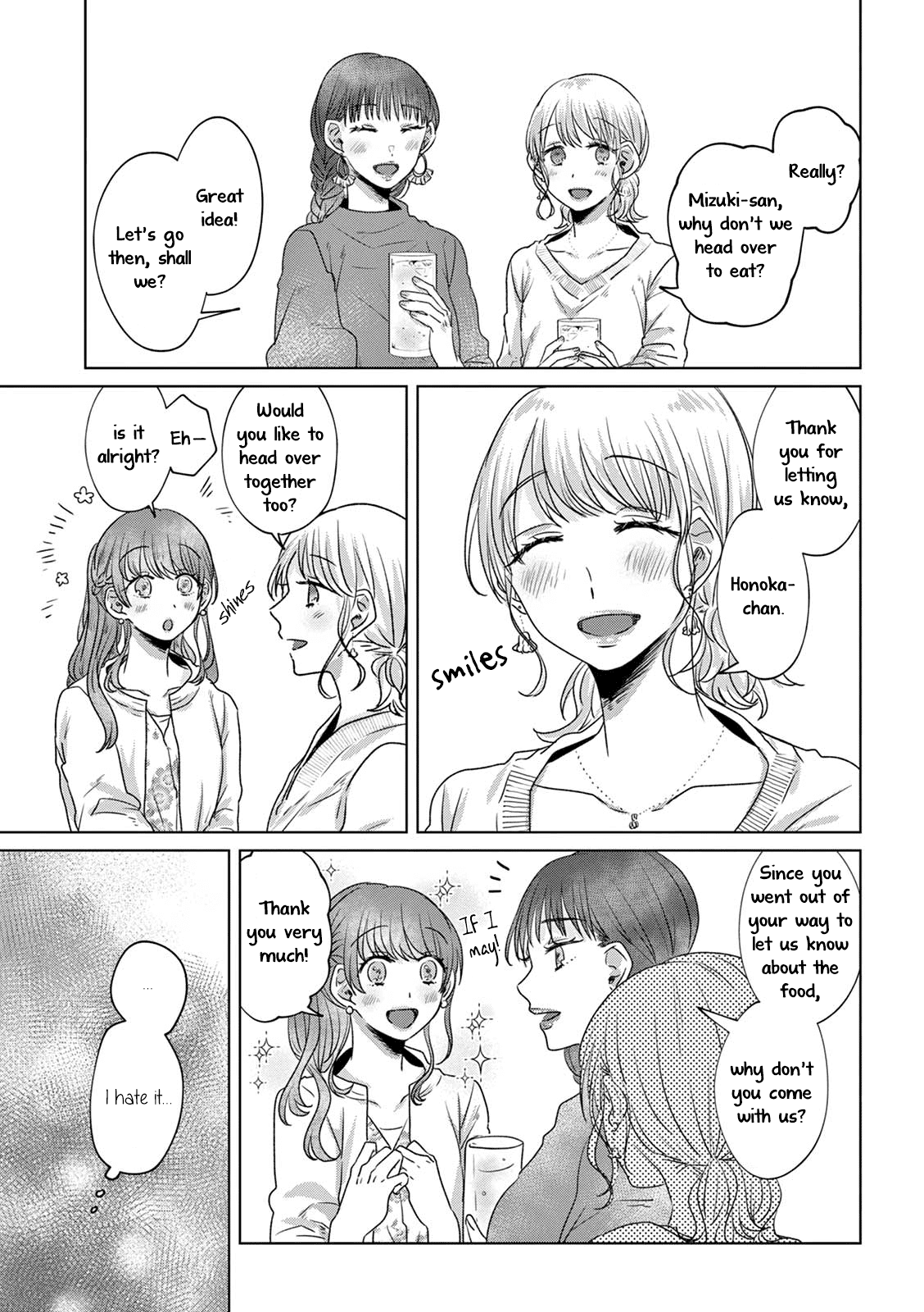 Teiji ni Agaretara Chapter 12 page 8 - Chapter 12