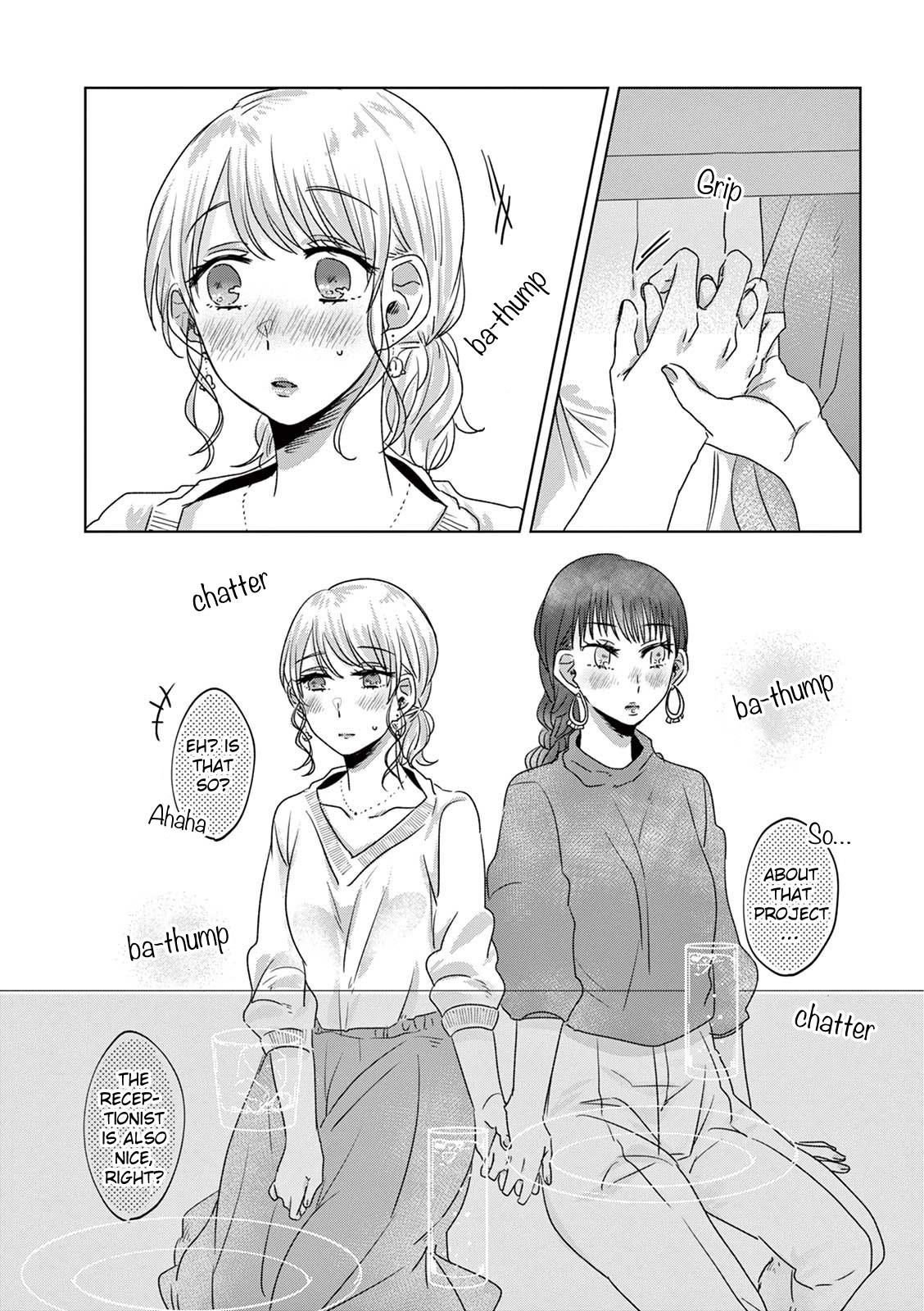 Teiji ni Agaretara Chapter 13 page 1 - Chapter 13