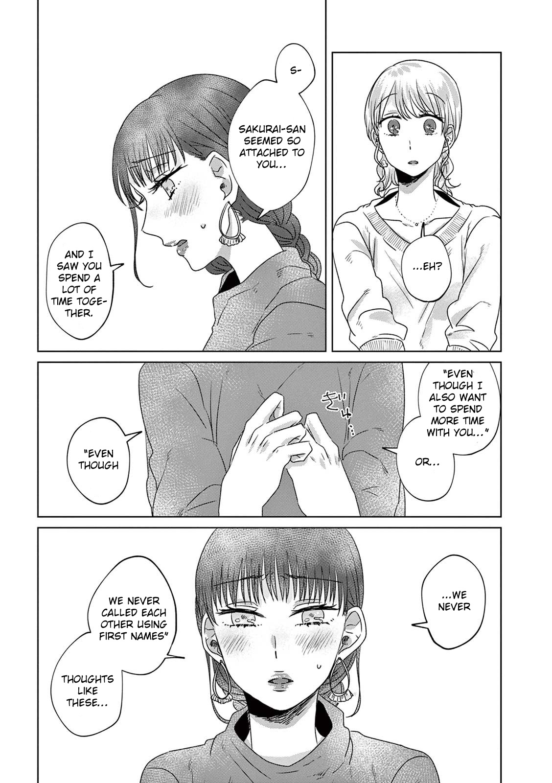 Teiji ni Agaretara Chapter 13 page 10 - Chapter 13