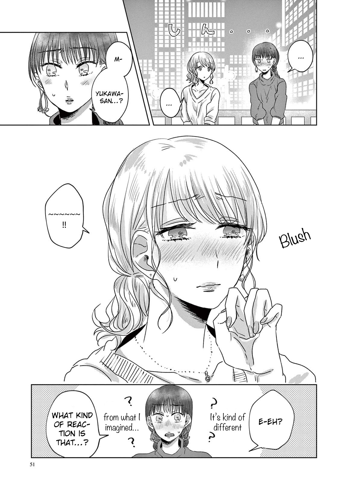 Teiji ni Agaretara Chapter 13 page 11 - Chapter 13