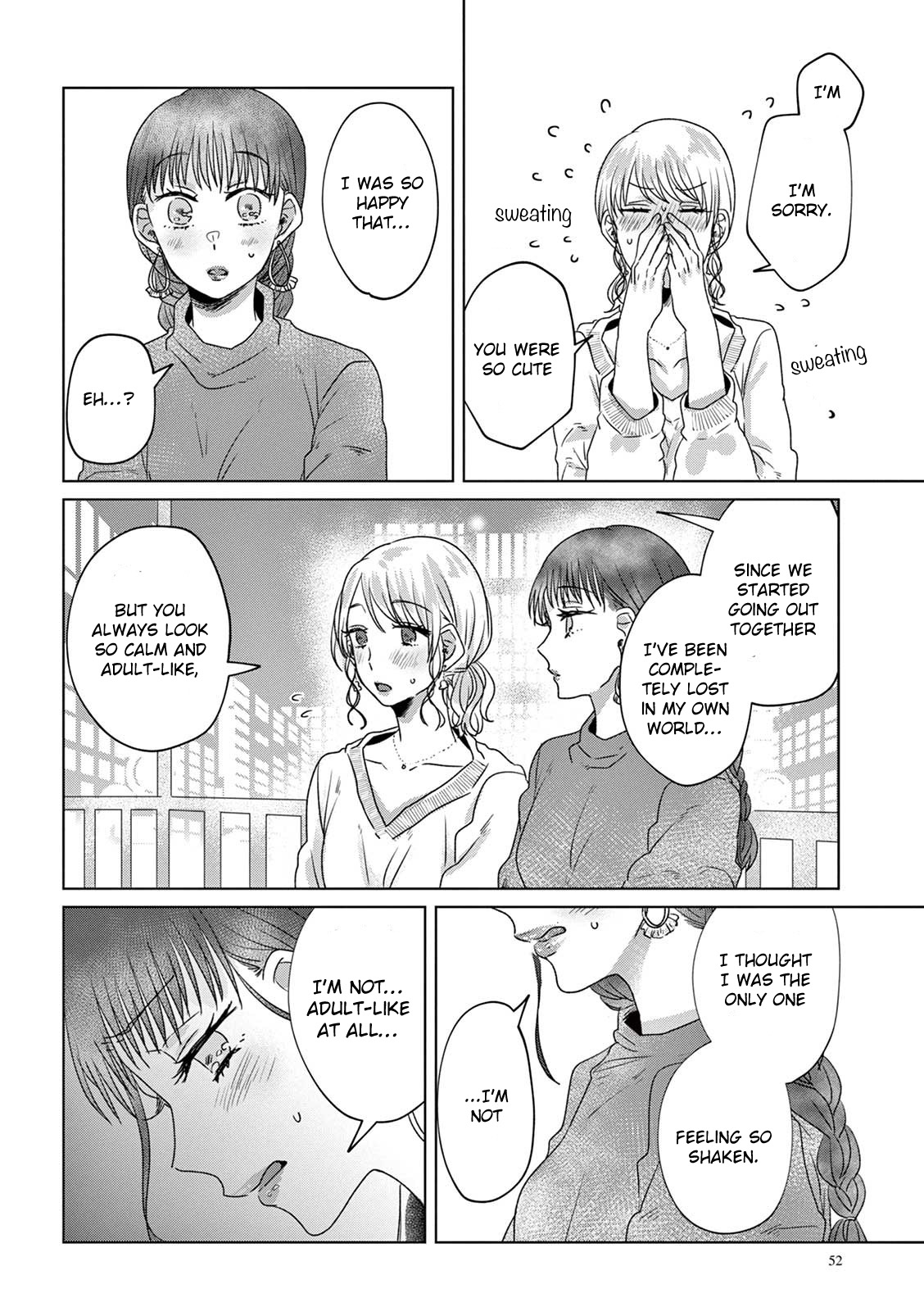 Teiji ni Agaretara Chapter 13 page 12 - Chapter 13
