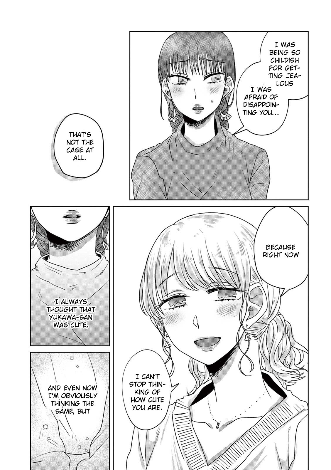 Teiji ni Agaretara Chapter 13 page 13 - Chapter 13