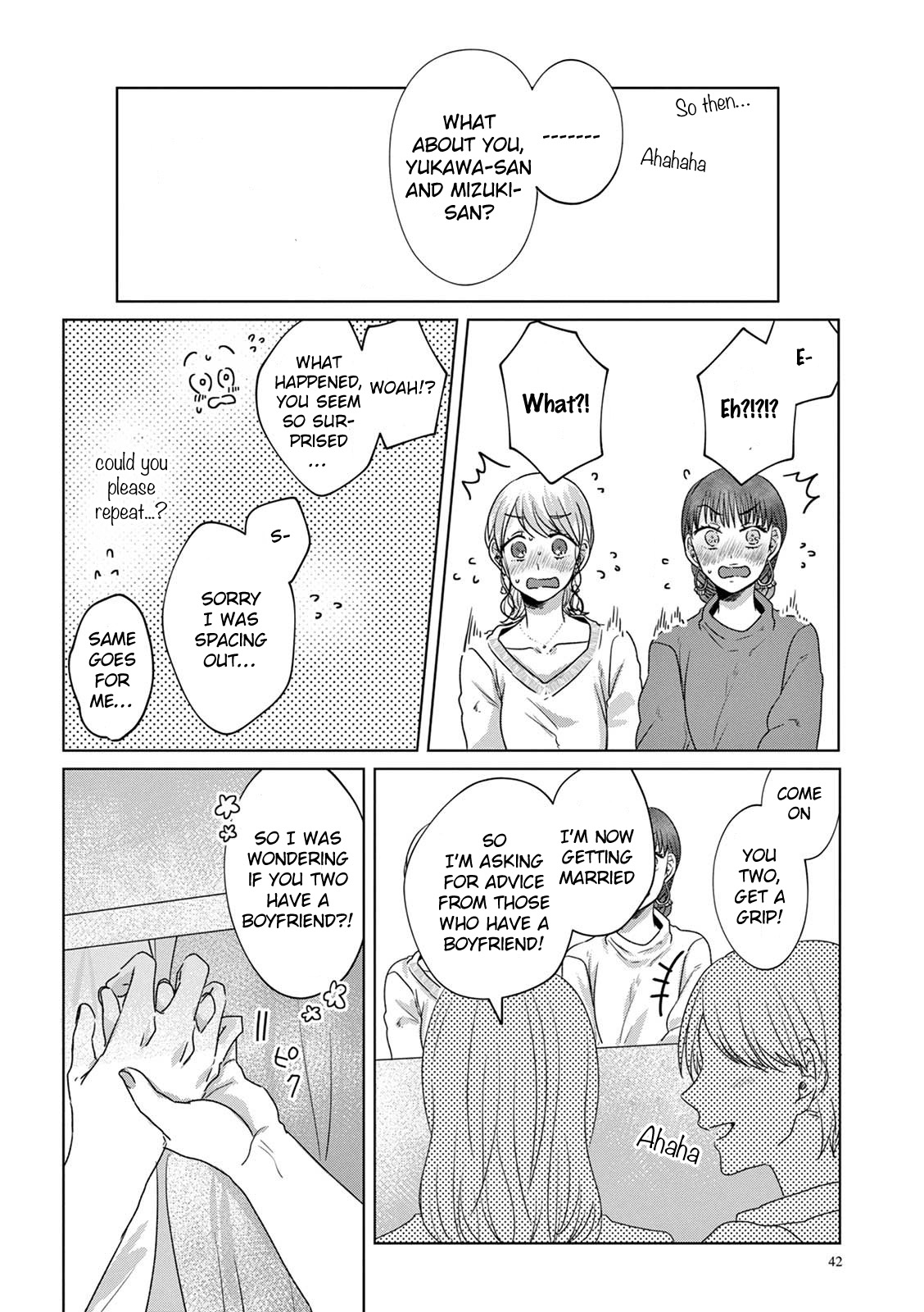 Teiji ni Agaretara Chapter 13 page 2 - Chapter 13
