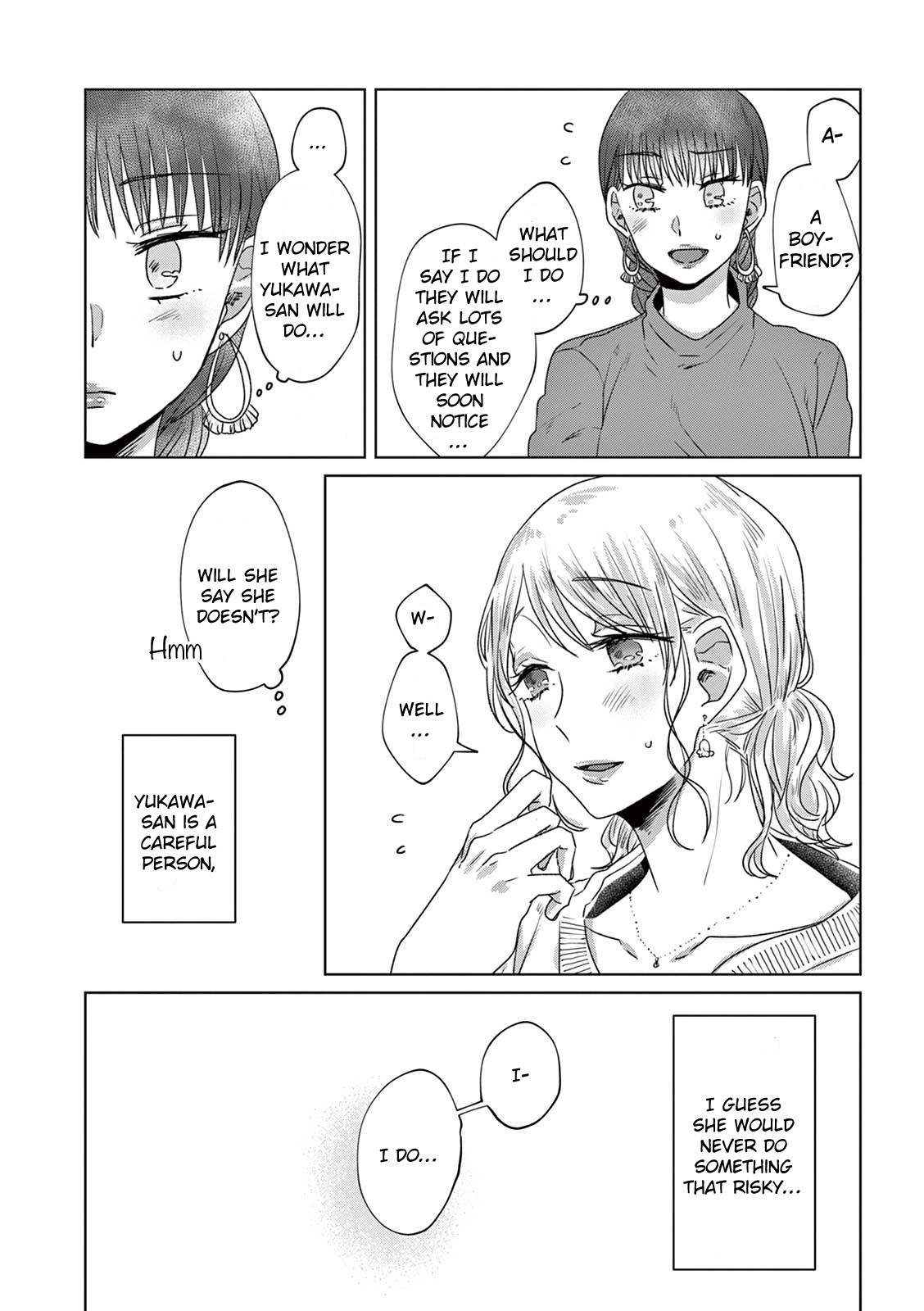 Teiji ni Agaretara Chapter 13 page 3 - Chapter 13