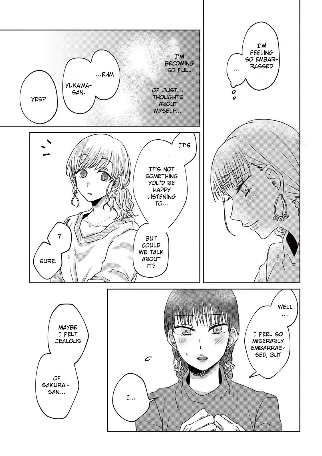 Teiji ni Agaretara Chapter 13 page 9 - Chapter 13