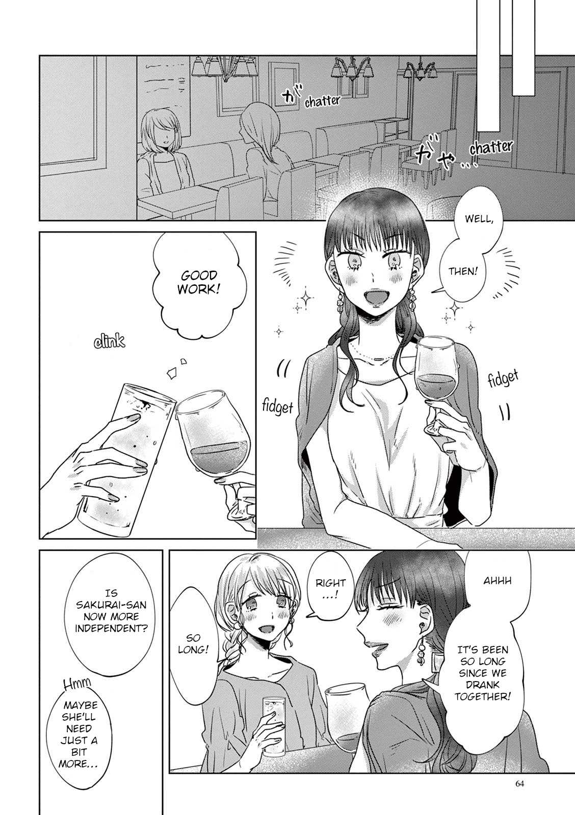 Teiji ni Agaretara Chapter 14 page 10 - Chapter 14