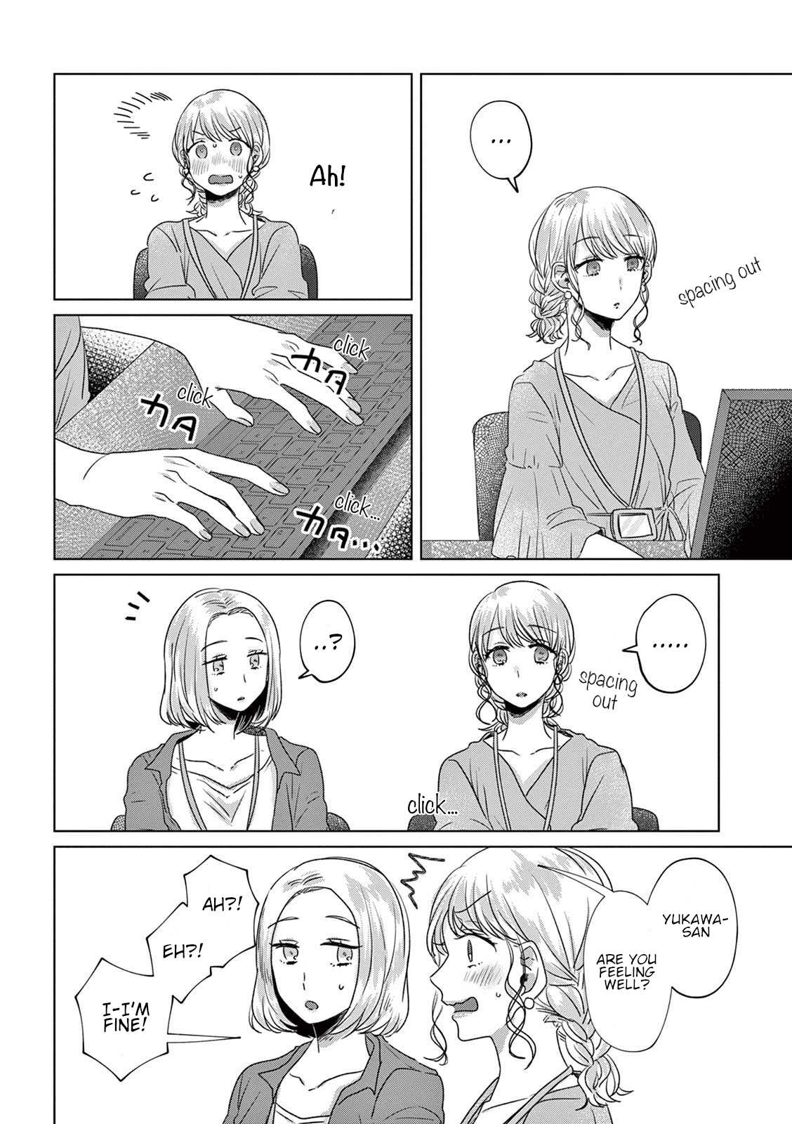 Teiji ni Agaretara Chapter 14 page 2 - Chapter 14