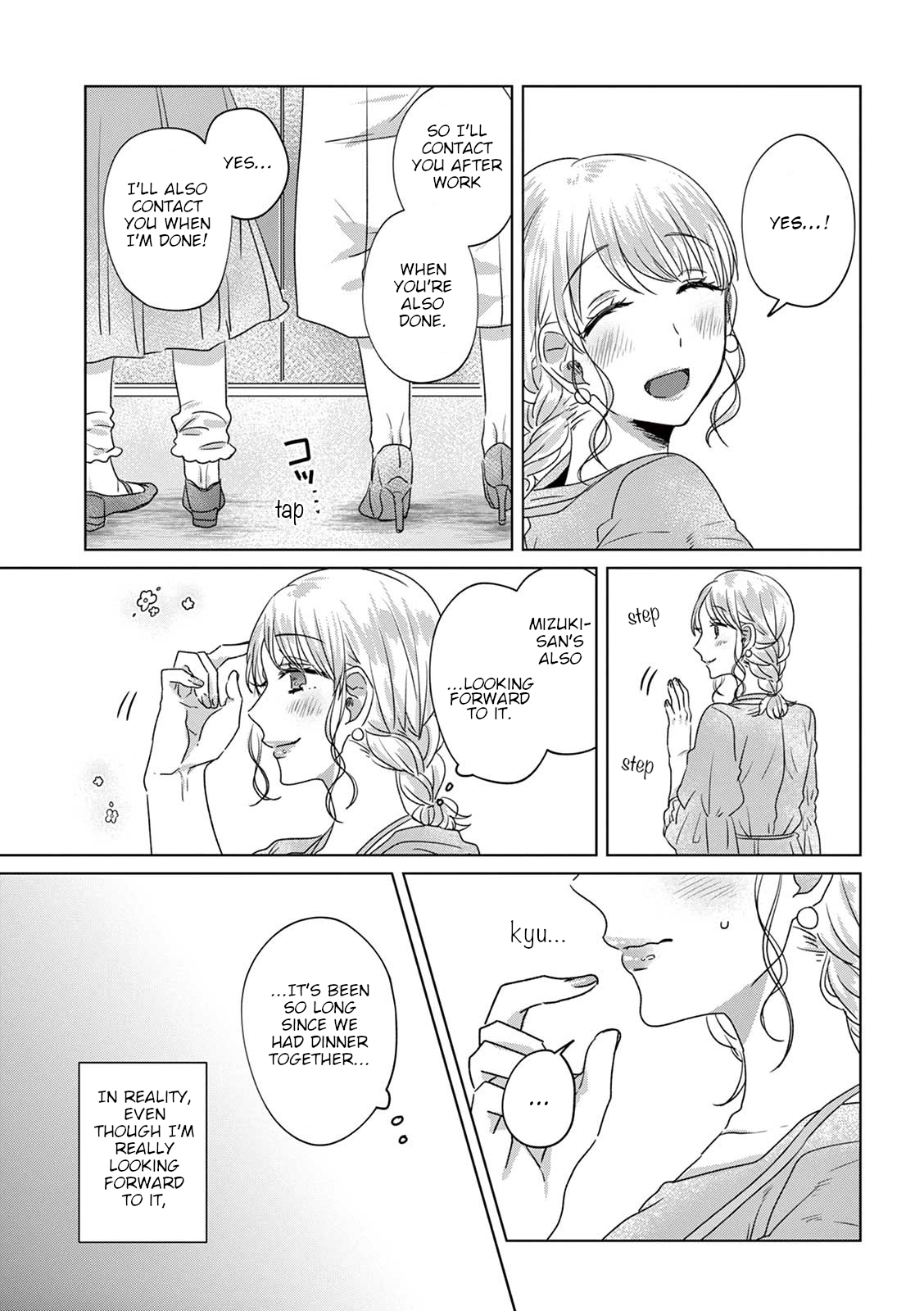 Teiji ni Agaretara Chapter 14 page 5 - Chapter 14