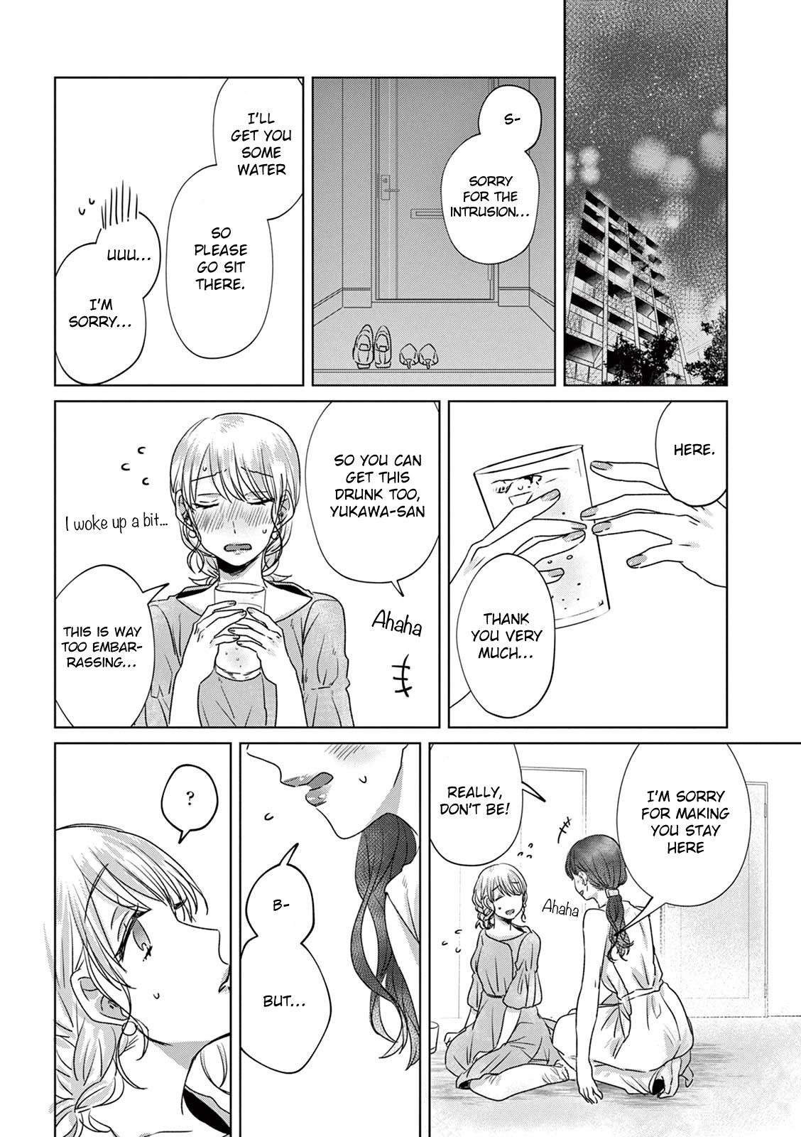 Teiji ni Agaretara Chapter 15 page 1 - Chapter 15