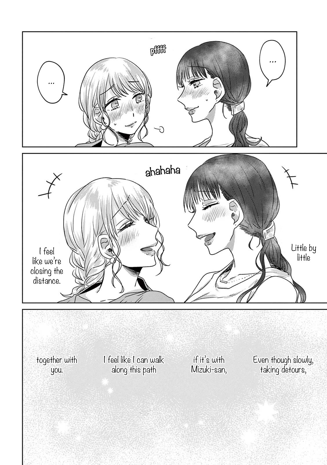 Teiji ni Agaretara Chapter 15 page 13 - Chapter 15